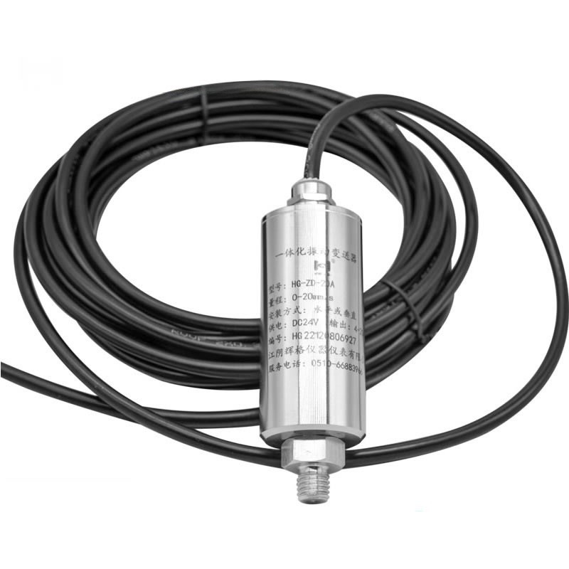INTEGRATED VIBRATION TRANSMITTER VIBRATION VIBRATION SENSOR / SPEED / MEASUREMENT SENSOR PROBE