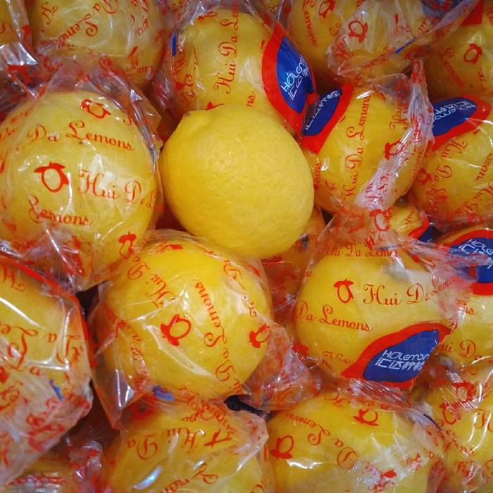 READY Jeruk Lemon 1kg