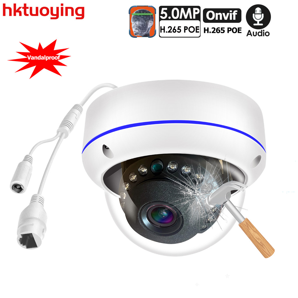H265+ 5MP Metal Dome POE IP Camera ONVIF Audio Record CCTV Camera 3mp Vandalproof IP66 Outdoor Home
