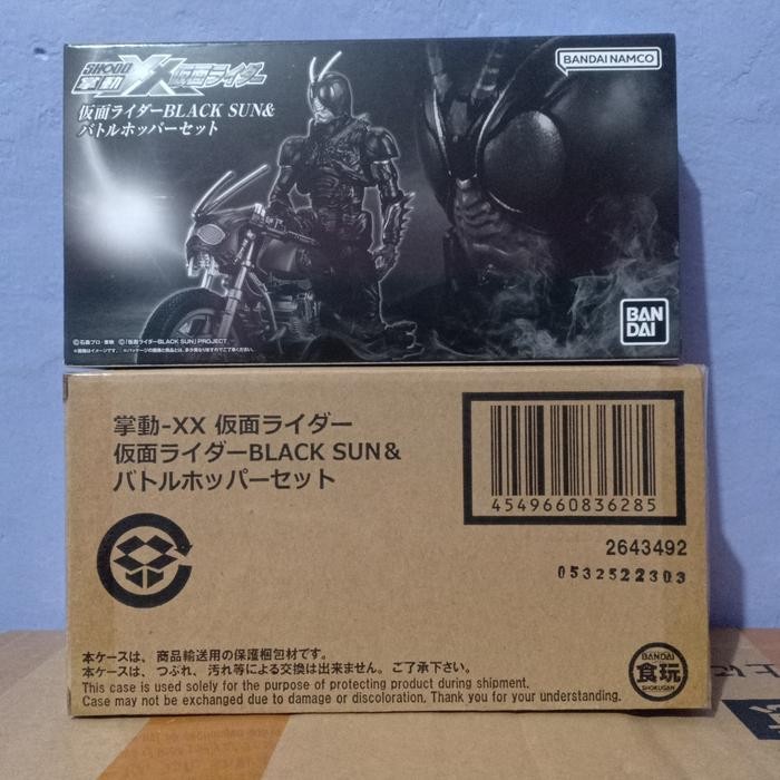 Shodo Xx Kamen Rider Black Sun Battle Hopper Double Cross Not Shf Vs X