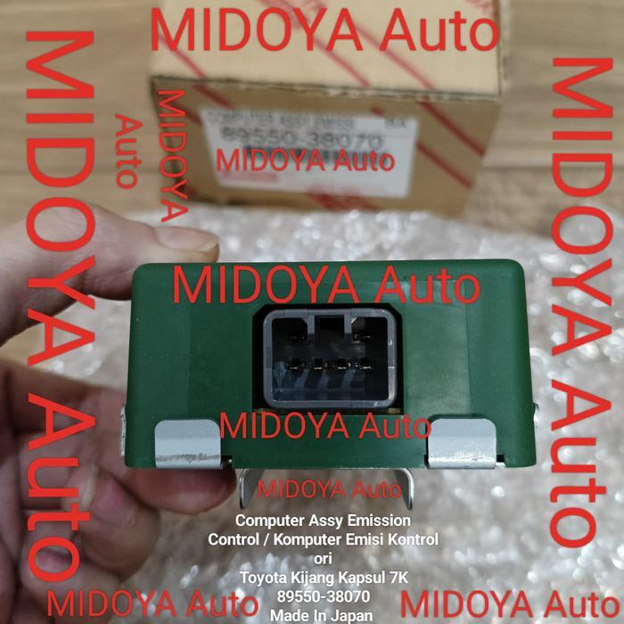 COMPUTER ASSY EMISSION CONTROL TOYOTA KIJANG KAPSUL 7K 89550-38070 ORI BERKUALITAS