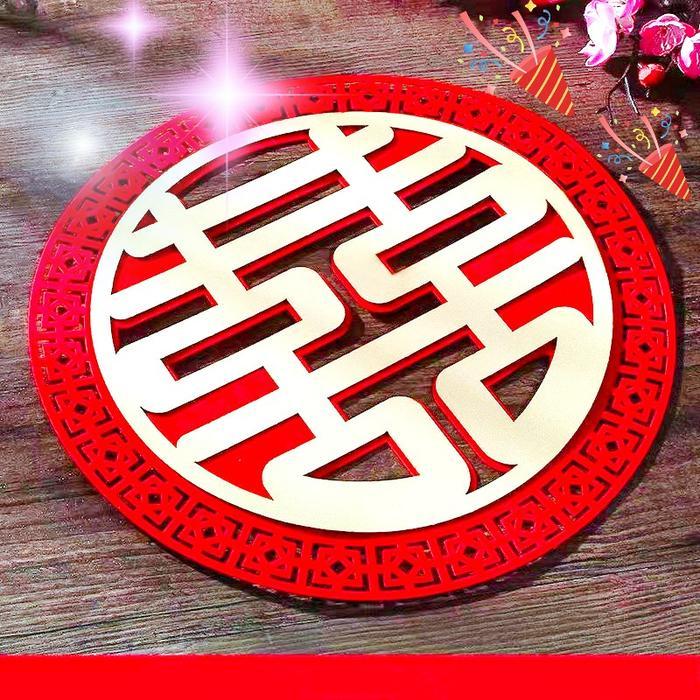 Wed Shuang Xi/Shuang Xi Dekorasi Sangjit/Sticker Xi Wedding