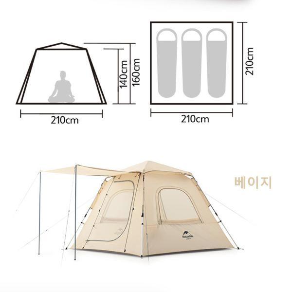 Tenda Otomatis Camping Ango 3P / 3 Orang Naturehike Nh21Zp010