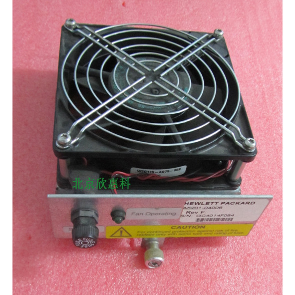BELI SEKARANG A5201-04006 A5201-00058 Superdome I/O fan A5201-04035 W2G115-AG75-85 A5201-00058 fan 2