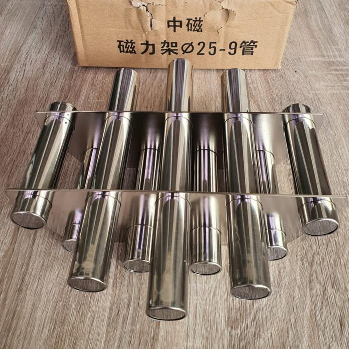 Magnet Hopper '5 Barr '7 Barr '9 Bar '11 Bar '13 Bar