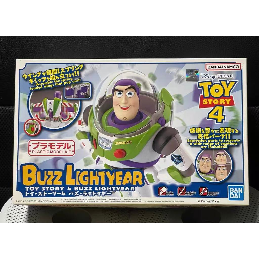 In Stock Bandai Buzz Lightyear Cinema-rise Standard Toy Story Movie Version Assembled Model