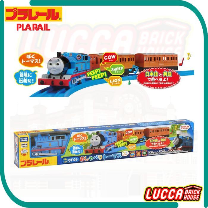 Takara Tomy Plarail Train OT-01 Talking Thomas