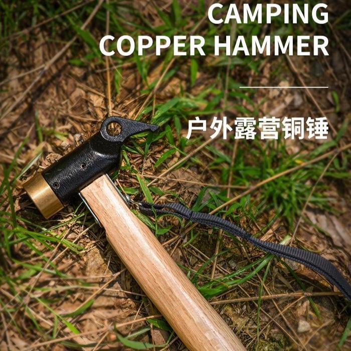 CAMPING HAMMER NATUREHIKE NH20PJ083 PALU PASAK TENDA CAMPING