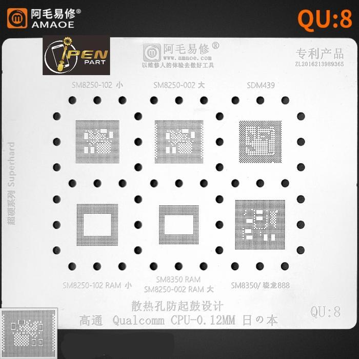 PLAT AMAOE CETAKAN SM8250 SM8350 QU8 ORIGINAL BGA IC