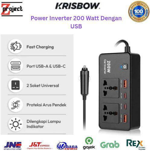 KRISBOW Power Inverter 200 Watt DC TO AC Dengan USB / Inverter Krisbow 200 Watt DC to AC