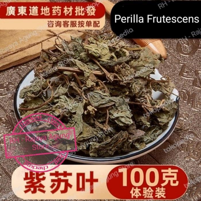 100g Daun Shiso Leaf Blossom Zi Su Ye Perilla Frutescens Leaves Tea
