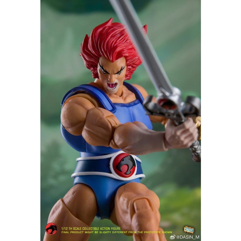 24 Hours DeliveryDasinGreat ToysGT Thundercats LionO 112 Articulated Figure