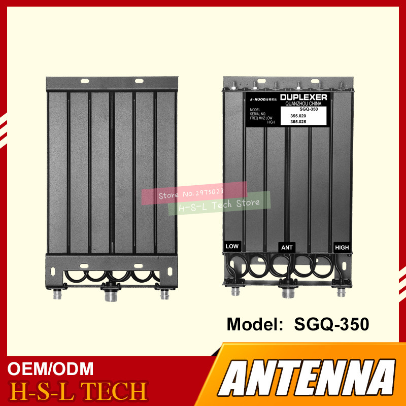 Walkie Talkie Repeater Duplexer 30/50W N-Connector VHF 6 Cavity