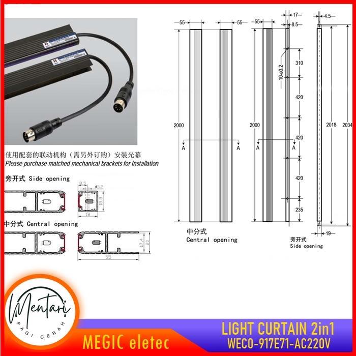 Weco Light Curtain Elevator 917E71/Door Sensor Lift/Door Safety #Gratisongkir