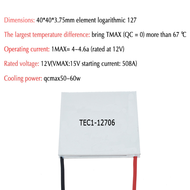 TEC1 12703 12704 12705 12706 12708 12709 12710 12712 12715 12730 12V 6A TEC1-12706 TEC