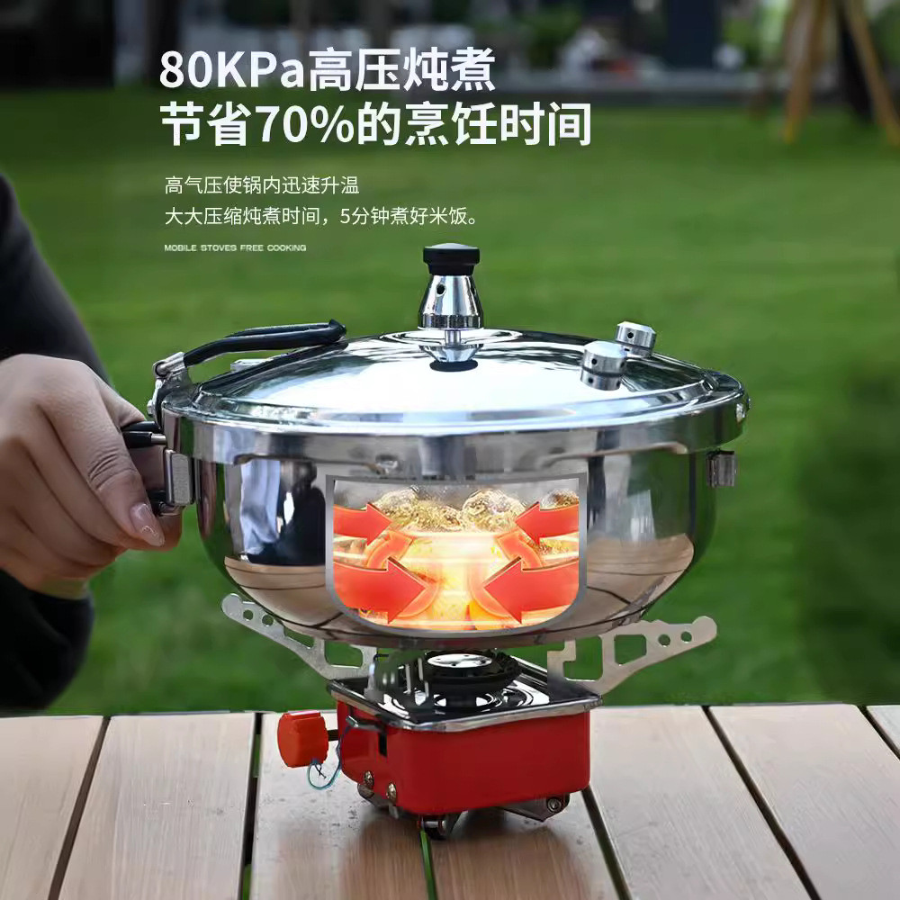 Folding camping pressure cooker Outdoor Portable pressure cooker Induction cooker gas universal Pres