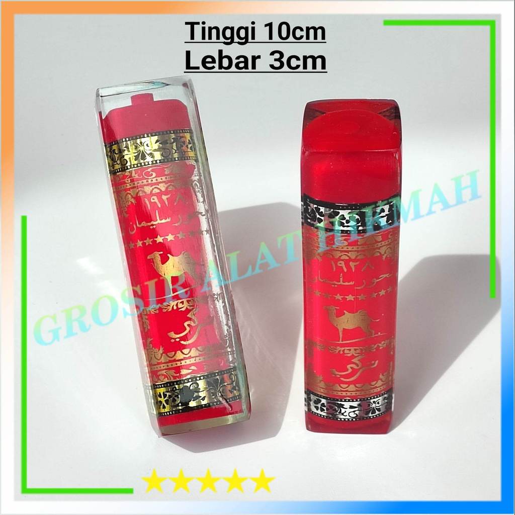 Buhur bukhur bakhoor Asli sulaiman / Sulaeman fiber NO.1 mini