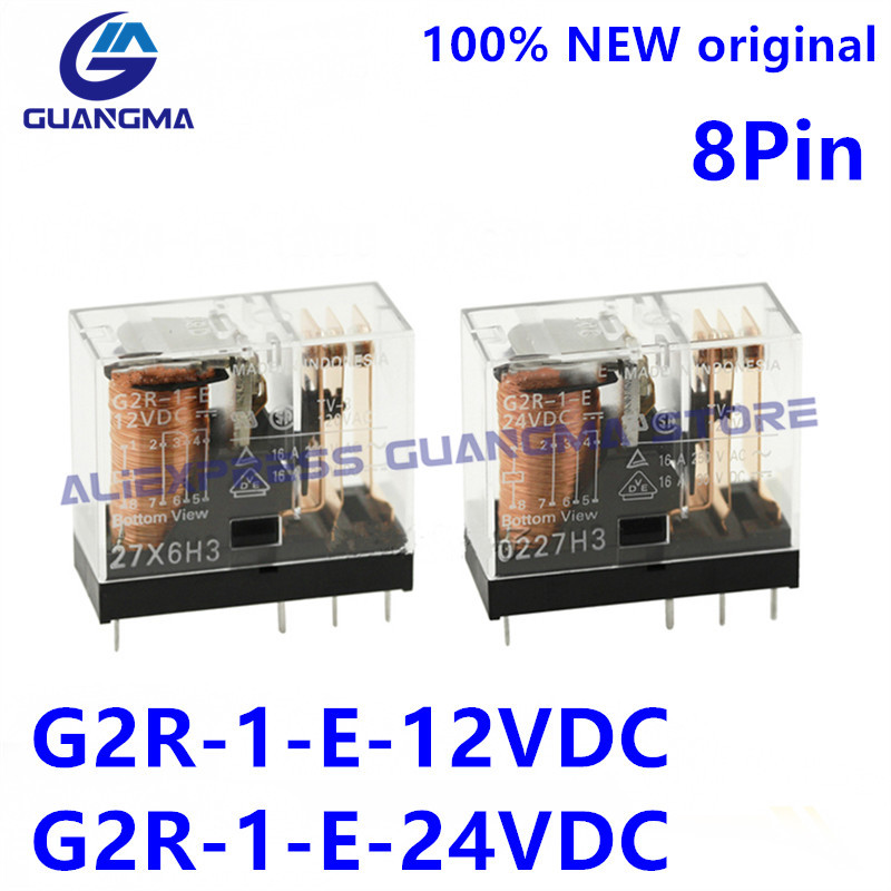 25PCS 100% Original New Relay G2R-1-E-12VDC G2R-1-E-24VDC G2R-1-E