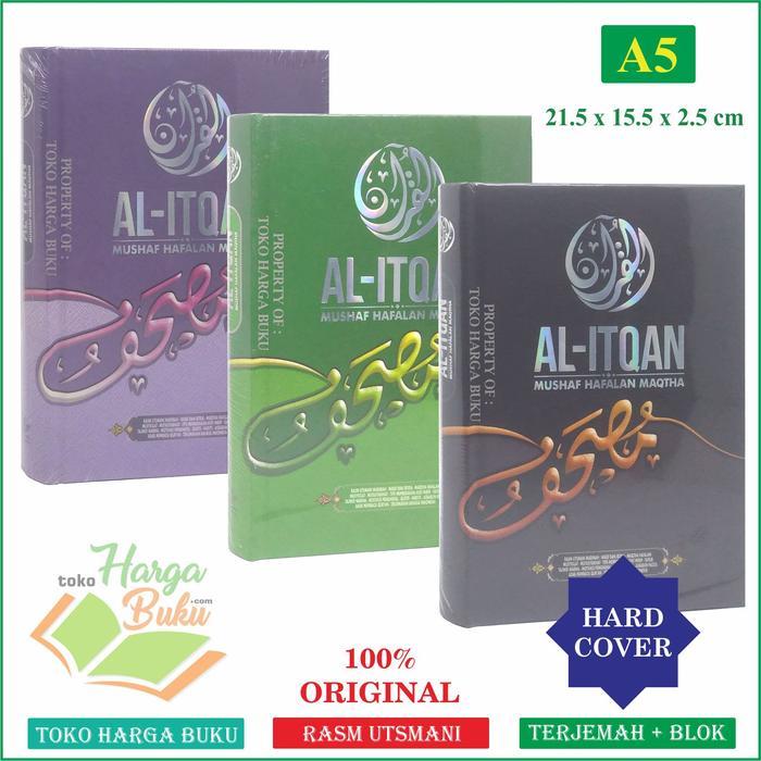 Sedia Mushaf Al-Quran Utsmani Tajwid Warna A5 - Hilal Media