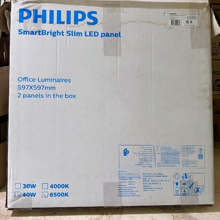 Bagus Lampu Led Plafon Philip Rc081V 40W 40 Watt 60X60Cm 30X120Cm / Led Panel Philip Rc081V 30W 30