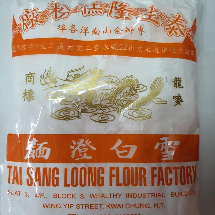 swwf- Tepung Tang Mien Tangmien Flour