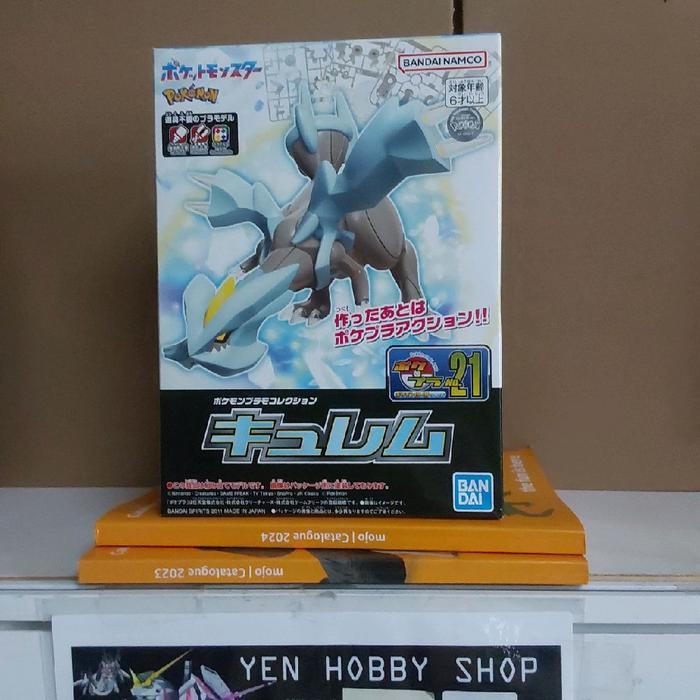 Grafi - Pokemon Plamo 21 Kyurem 72826/58174 (Original Bandai)