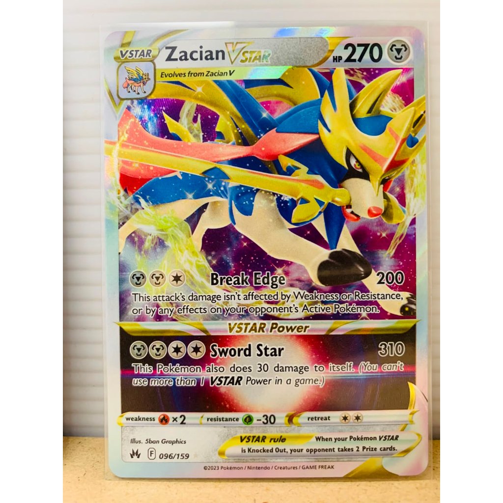 Zacian VSTAR #96 Pokemon Crown Zenith