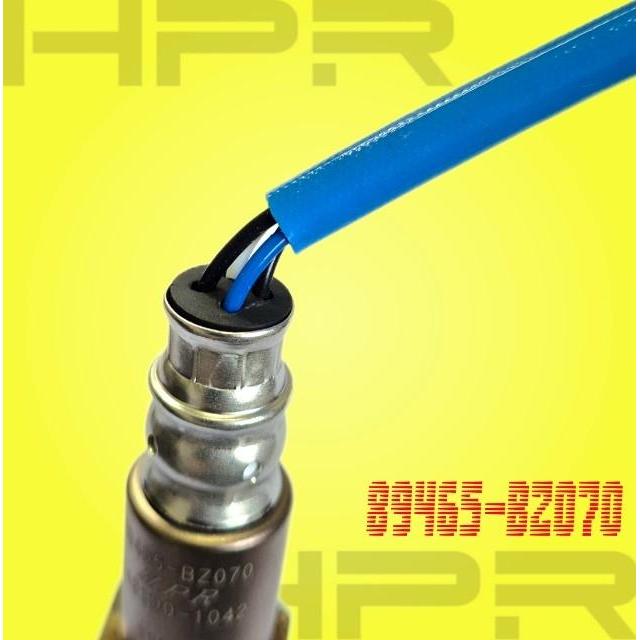 HPR Oxygen Sensor Oksigen Avanza - Xenia Gen 1 89465-BZ070 2004 2005 2006 2007 2008 2009 2010 2011