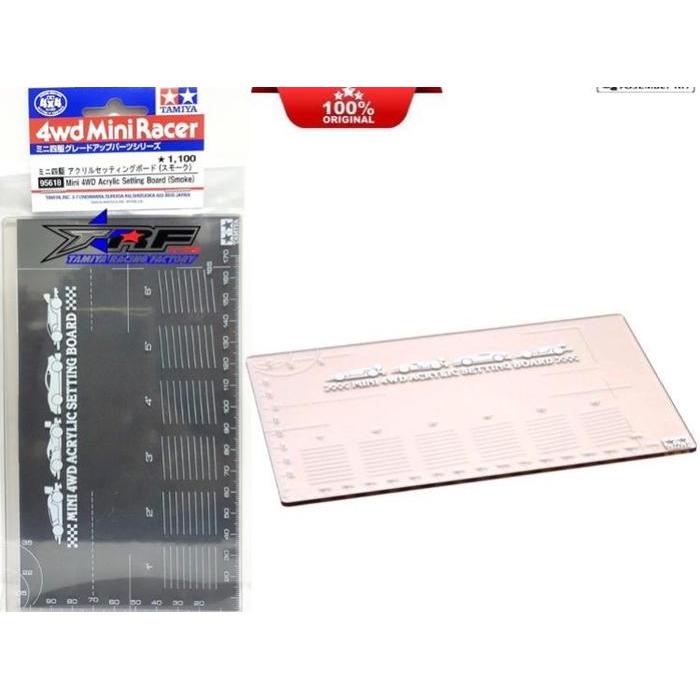95618 TAMIYA MINI 4WD ACRYLIC SETTING BOARD (SMOKE)