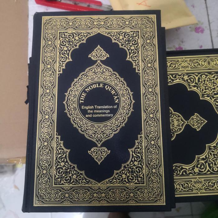 mushaf Al-Qur'an Madinah terjemahan multi bahasa Inggris dll