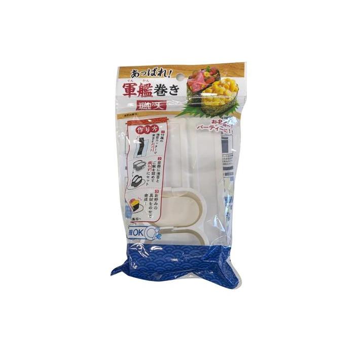 Gunkan Maki Maker Japan Sushi Maker Cetakan Nasi Sushi Bento Gunkan Bulat 2pcs
