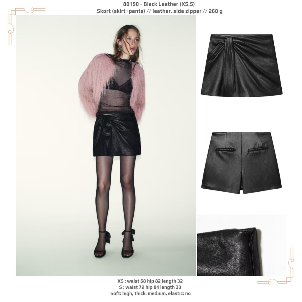 Leather Skort (skirt+pants)