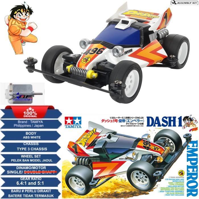 18025 TAMIYA DASH-1 EMPEROR (TYPE 3 CHASSIS)