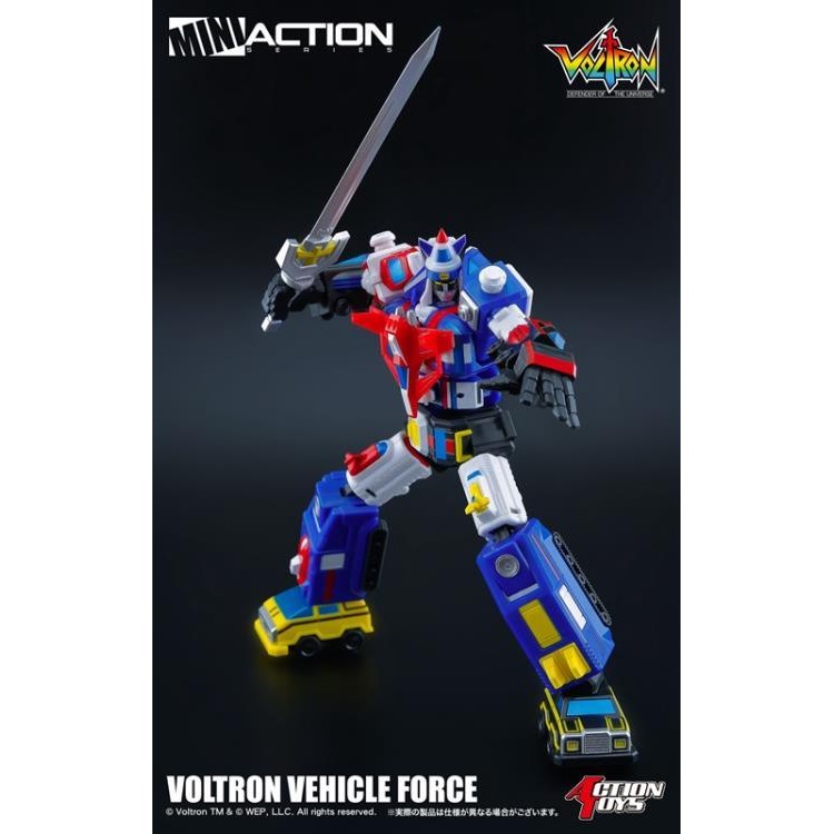 Action Toys Mini Action - Voltron Vehicle Force / Dairugger