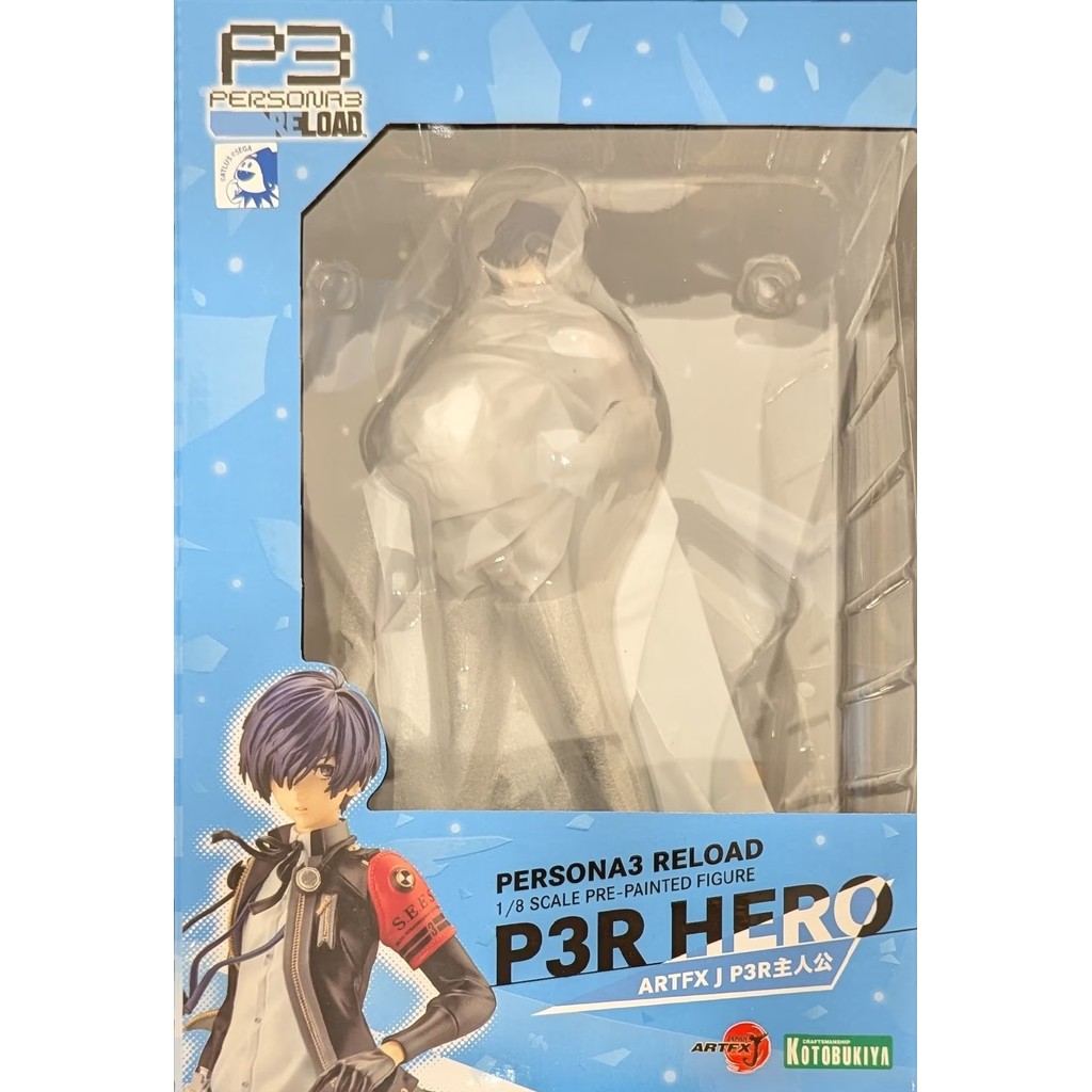 Kotobukiya Persona 3 Reload - Persona 3 Reload Hero
