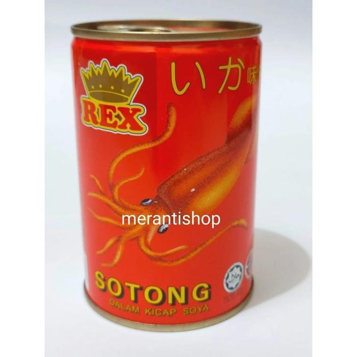 Cumi Kaleng Rex 425gram / Sotong Kaleng Malaysia