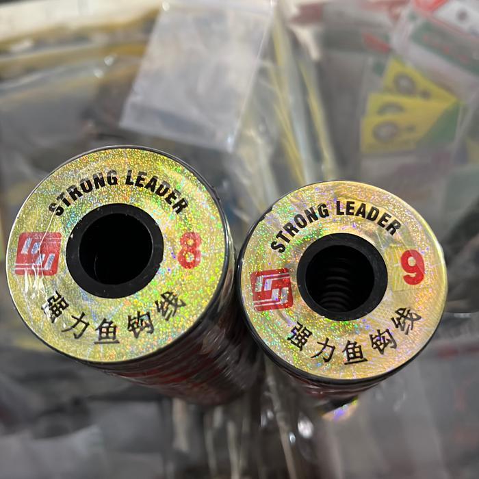 Senar Siliwangi/Kenur Kence 50M Pancing #Gratisongkir