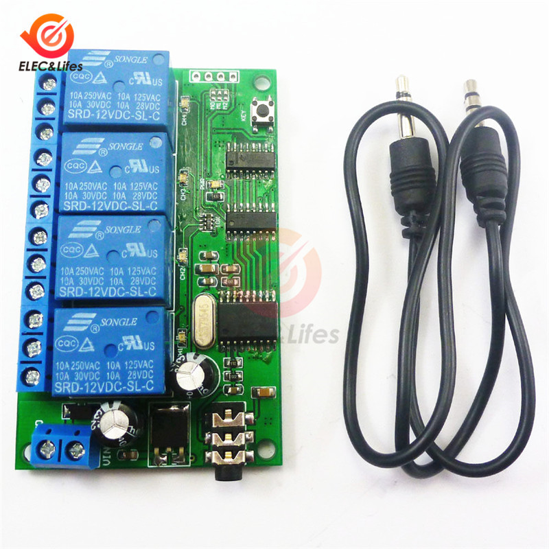 AD22B04 4 Channel Relay DC 12V 4 Way Relay MT8870 DTMF Tone Signal Decoder Phone Voice Remote