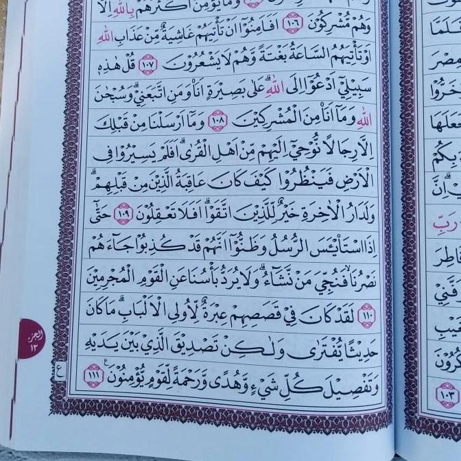 Sedia Alquran Samsia 15 Baris,Alquran Super A4 Alquran murah