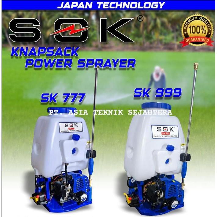 Knapsack Mesin Power Sprayer 2 tak Mesin Semprot Hama