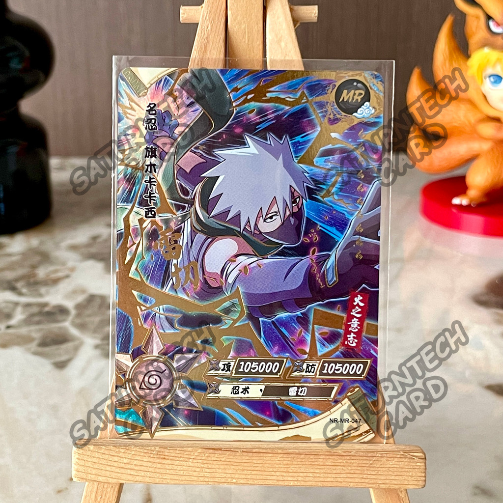 KAYOU Naruto MR Card 38-72 Series Single Card Naruto Uzumaki Naruto Hyuga Hinata Collection Anime