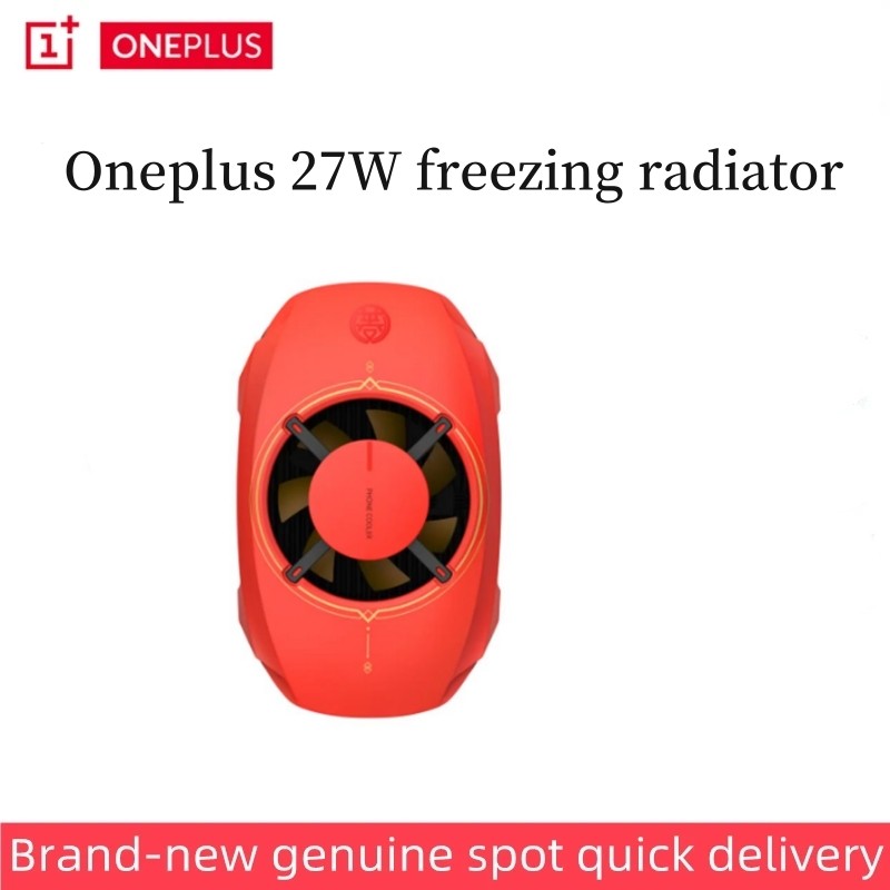 Oneplus 27w freezing point cooling back clip God limited edition semiconductor mobile phone