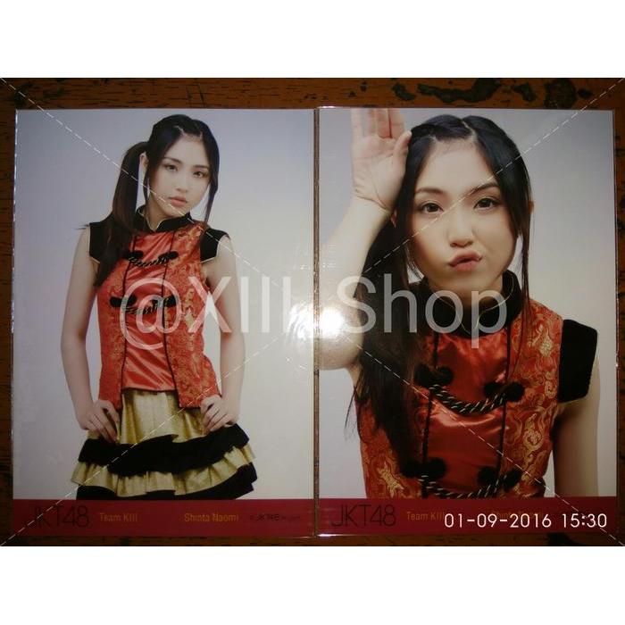Grafi - Photopack Naomi Jkt48 Set Flying Get Red