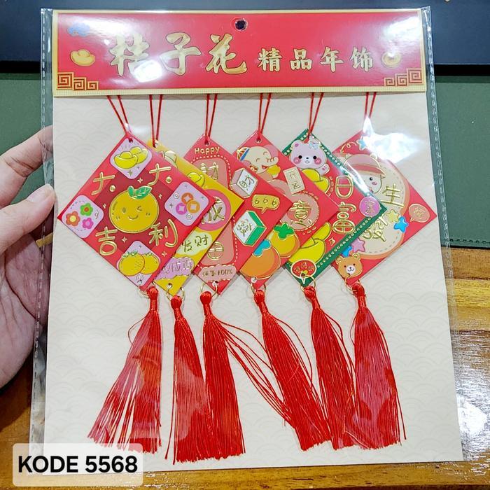 Terbaru Angpao Gantung Imlek Macan Angpau Sincia Dekor Gantungan Imlek Murah