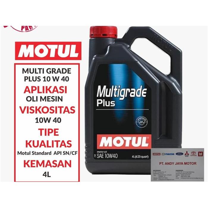 ~~~~~] OLI MESIN MOTUL MULTIGRADE PLUS 10W-40 (4L)