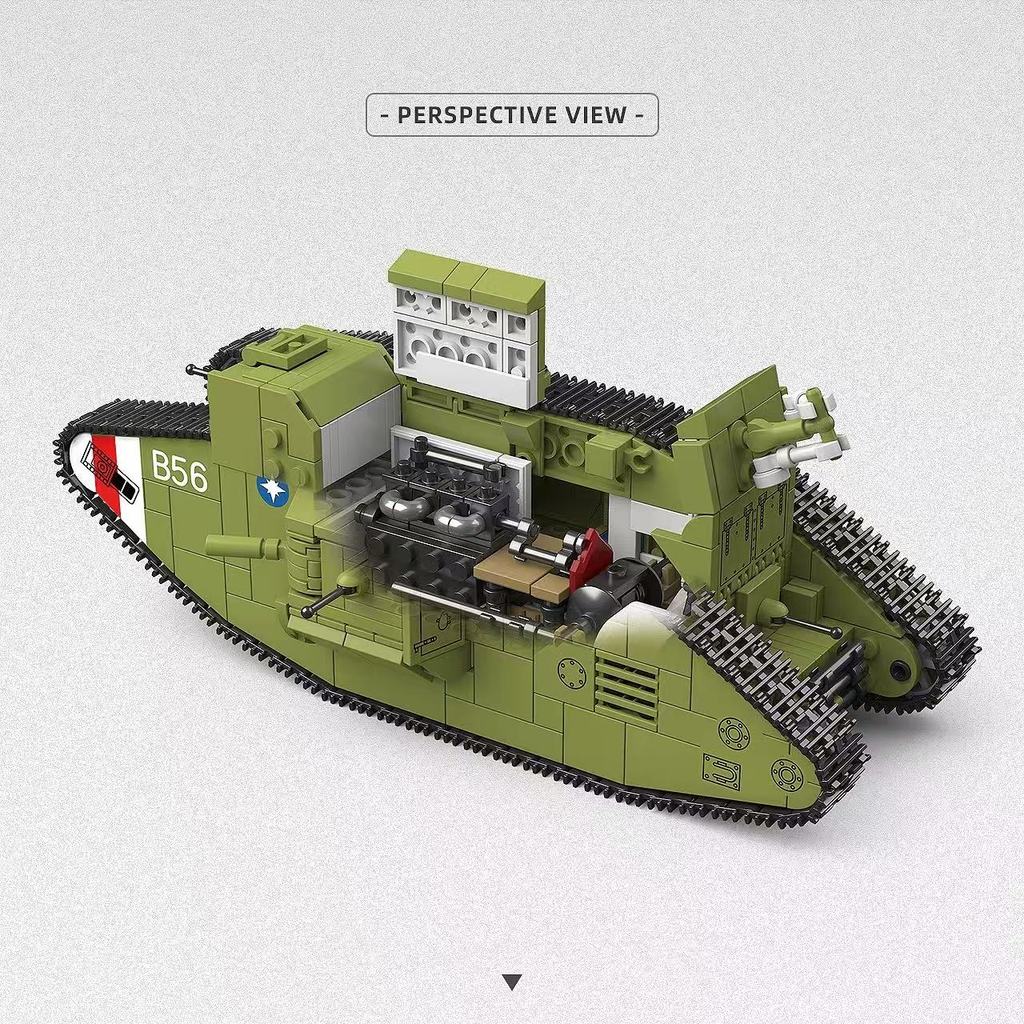 QuanGuan 300018 HEAVY TANK MK.V
