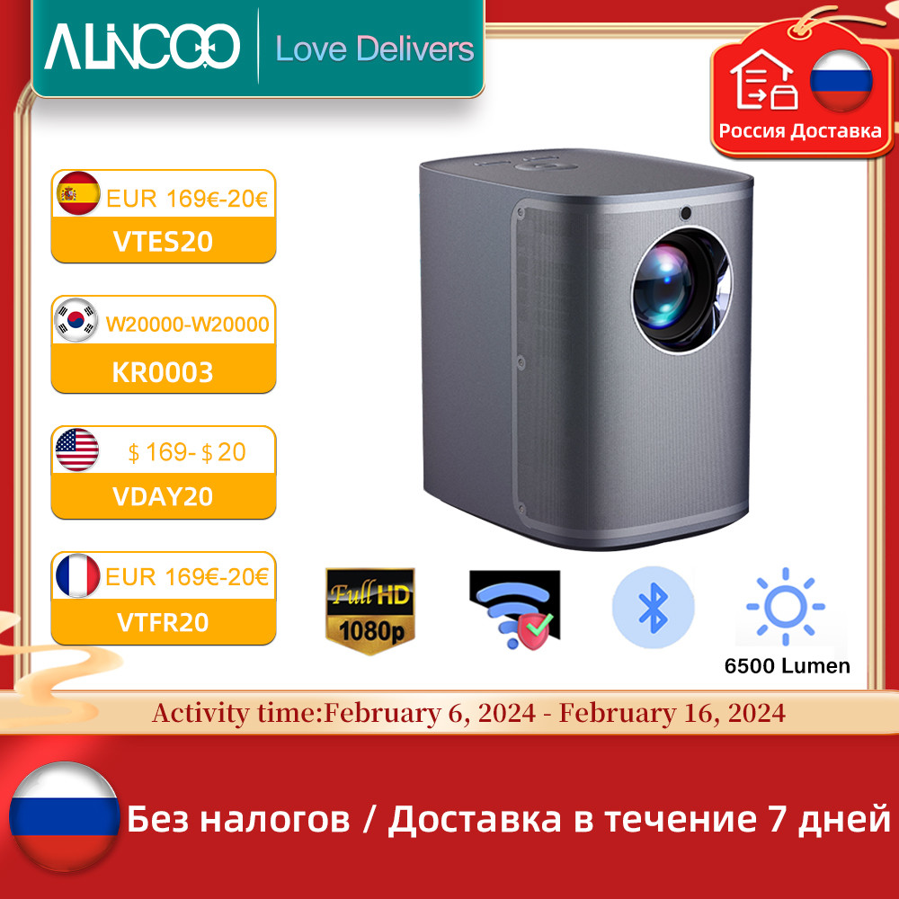 TouYinger D8 1080P LED Beam Projector 4K for Home Theater Android