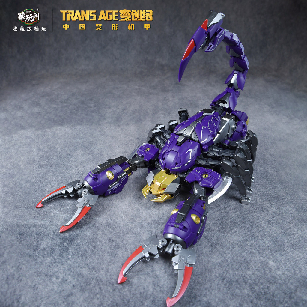 In Stock Transformed Toys Hidden Play Pavilion Zerg Squad Sword Scorpion Hero Class TAHCZ003 Action