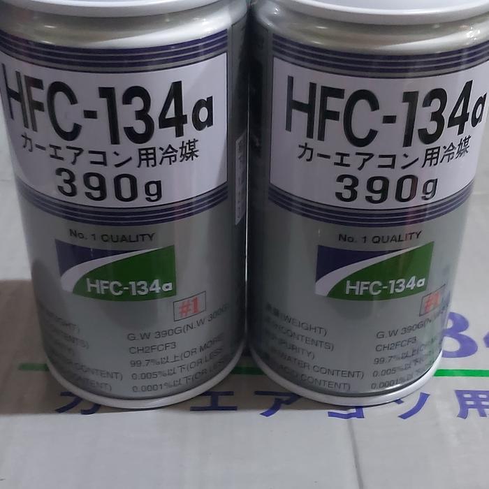 Freon Kulkas / Mobil R134A Hfc - R134A No.Quality 1 Dus 30 Pcs