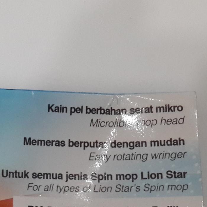 ZEYLion Star Refill Livina Spin Mop BM-50 / Kain Lap Pel Lionstar BM-42 , BM-45, BM-46 dan BM-47